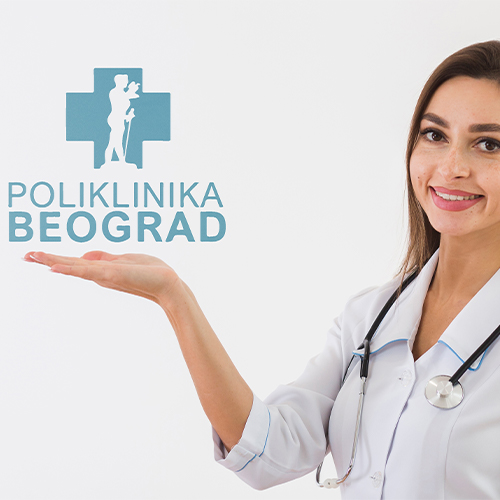 Sobna ulazna vrata online shop | Poliklinika Beograd